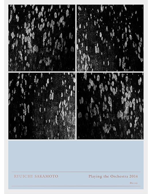 Ryuichi Sakamoto:CODA コレクターズエディション with… Ryuichi Sakamoto:CODA コレクターズエディション with